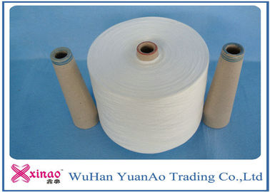 China De hoge Hardnekkigheidsring spon van de de Polyesterring van Polyestergaren/100% van het de Draaigaren het Ruwe Wit leverancier