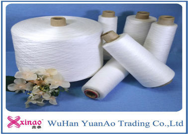 China De maagdelijke 100% Polyester spon Garen voor het naaien van Garen 20/3 30/2 40/2 50/3 60/3 Gesponnen Polyester leverancier