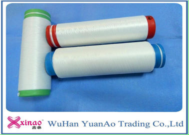 China RW trekt de Chemische Vezel DTY van het Polyesterdty Garen Hoogwaardig Textureringsgaren 300D/96F leverancier