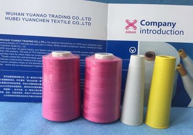 China Lage Inkrimpingsschuring - Bestand Ring Gesponnen Polyestergaren 40/2 Kleur voor TFO-Machine leverancier