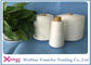 De industriële Ring spon 100 Polyester Breiend Garen voor Kledingstuk, Optische Witte Kleur leverancier