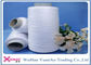 Gesponnen Polyester 20/2 20/3 Ruwe Witte Draad, Maagdelijk Polyestergaren Productieproces leverancier